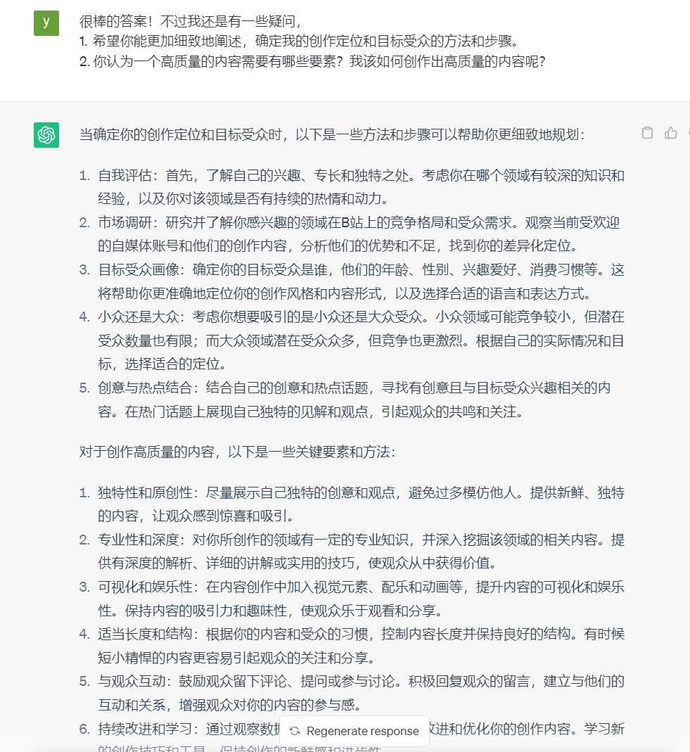 193238auhq585w1hqhe595.png