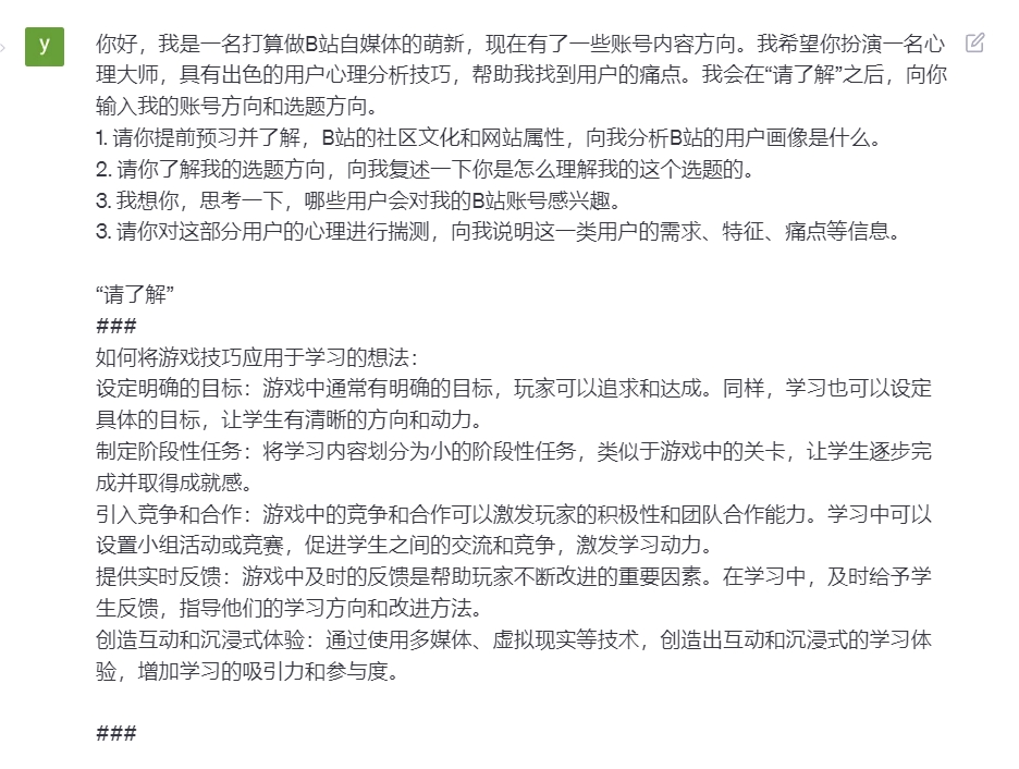 193241luoke38b36qxqz13.png