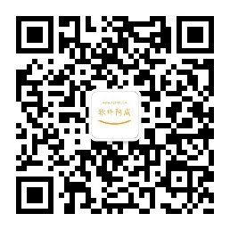 8a577907ebd29bca4179bcba77fc44fc_qrcode_for_gh_9c917a239106_258-1.jpg