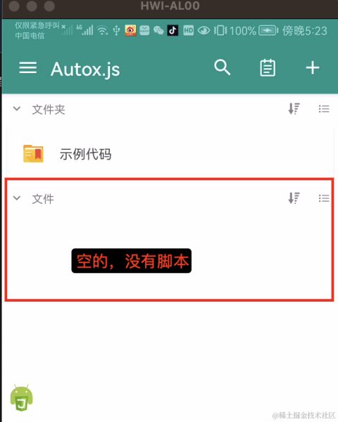 7abb8101d2335ee4e802c5e0791b6b86_8131fed7663178168cd4c2d8cdce51ad.png