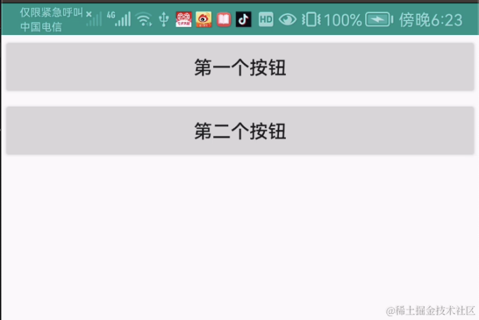 04880e5b586df2bf31f72a31bc6983e6_6c516ce1744bc109833d8855a1b6995b.png