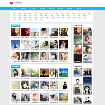 9ae81a05b34e9bfa3aa210b7055a3cac_www.520touxiang.com.webp
