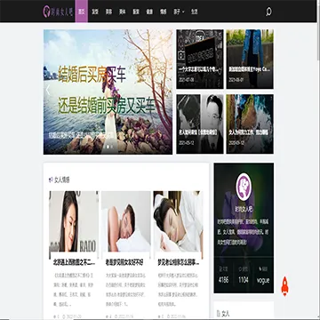 b5ffbbc5ce0254945d7c03d8ba4f7924_www.vogue8.cn.webp