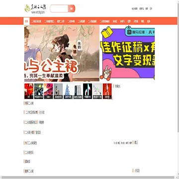 22e2dec1f6552945f498d15db145e674_www.siiic.com.webp