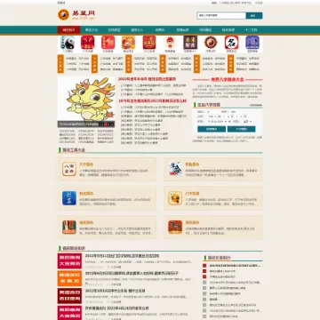 4bb272b7d22b264140ce3044517f89d6_www.3169.net.webp
