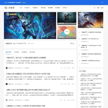c405df487eee9f8a40f28ecdfdf4b214_www.syblh.com.webp