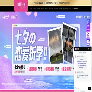 606e1d0d0c0bcf86142185e6f6809726_www.bj520.com.webp