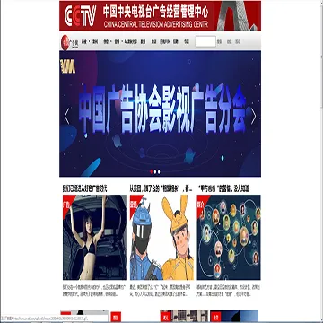 f52e21c727268cbc008617d0292d4880_www.cnad.com.webp