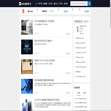 9edee8f3654754760a9b36c00a76760f_shuajibao.com.webp