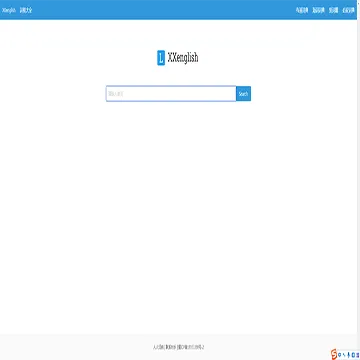 578c8041b2f655c83639912c1577426c_www.xxenglish.com.webp