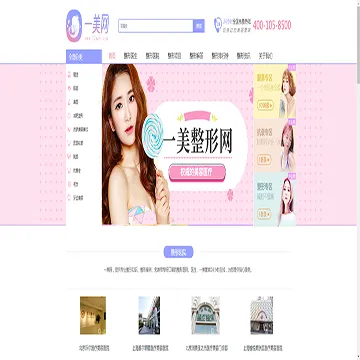 685dce483e8b6cbf2125c7b6eb036329_www.17meb.com.webp
