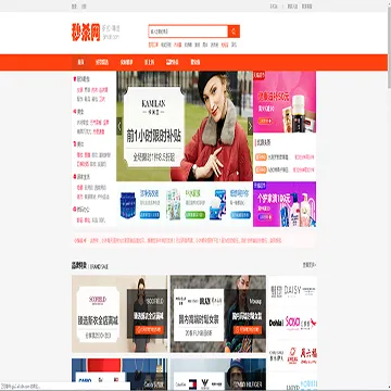9c5f1a19f512cd8db0ea4c8ca110c1aa_www.8mob.com.webp