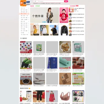 cf46b2c96b3a8e2e3ae3a9a179d87aca_www.zhe2.com.webp