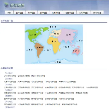 271b735afd7ea712650e7cd624979e2d_www.baidushanxi.net.webp