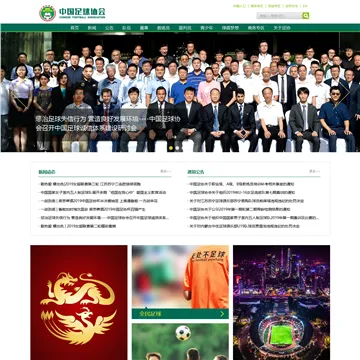 63a32fc311d650fa49688403bbd6f664_fa.org.cn.webp