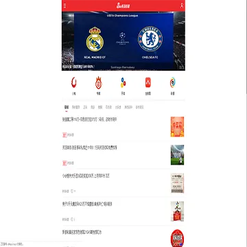 d986e45667b303b18e6493872c5988b8_lotto.sina.cn.webp