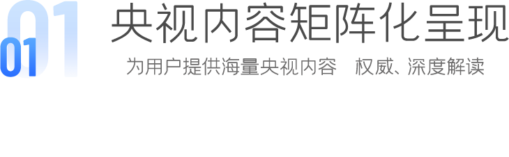 37704c292525b180f7a9cc3960c41630_1701744738283_800.png