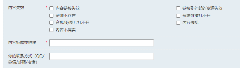 9dbb0f599b53a504ad4b9034a659943d_6H25WlAAAAABJRU5ErkJggg==.png