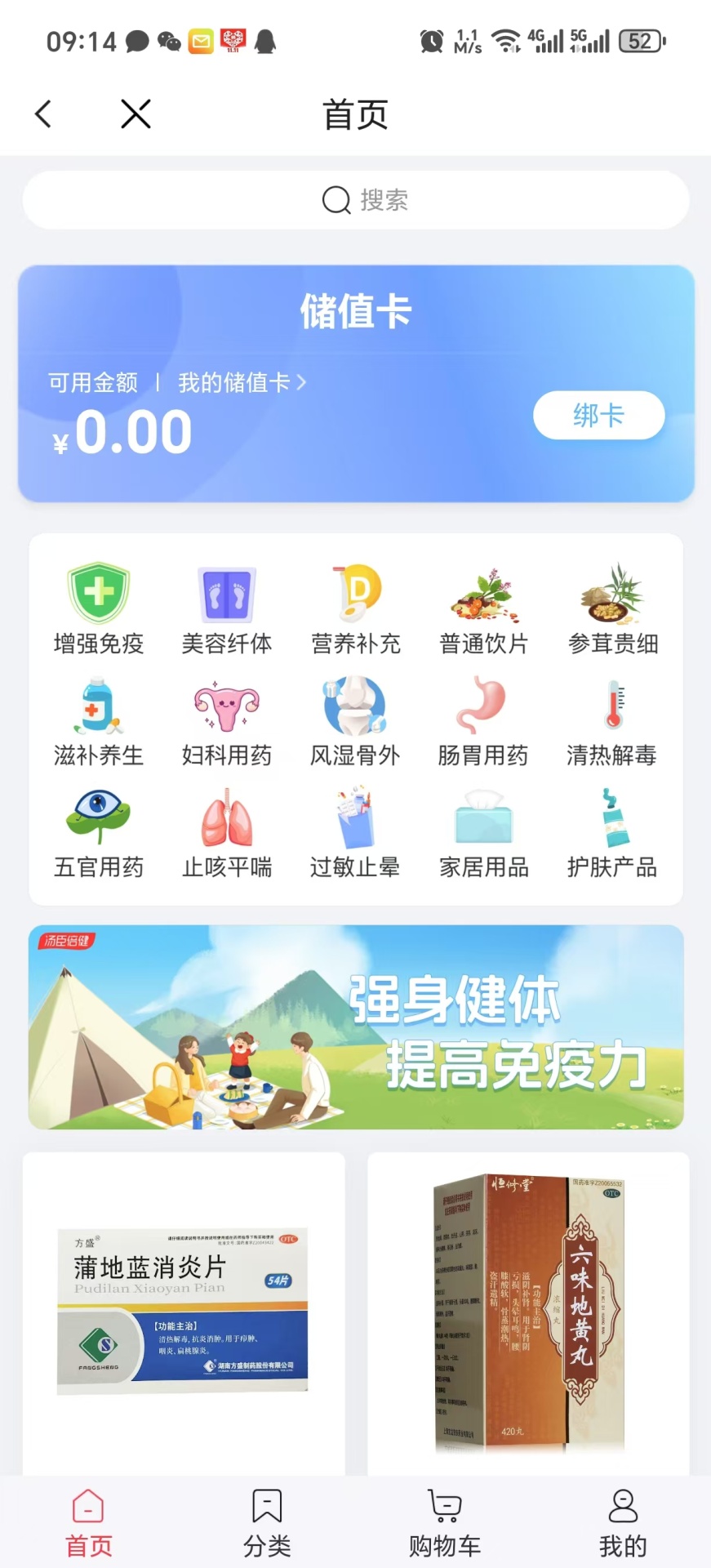 87b8a39b3aa2825ee20c6e9d1831ab0.jpg