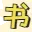 image.webp