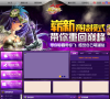 魔卡幻想