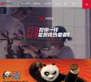网易游戏官网