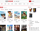 新浪娱乐互动资料库