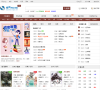 搜狗小说