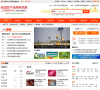 全国农产品商务信息公共服务平台