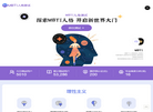 MBTI测试