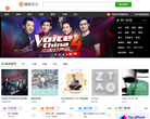 搜狗音乐