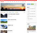 拍客网
