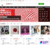 搜狗音乐
