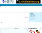 平洋电影网