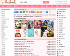要看书网