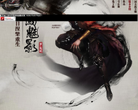 梦三国官方网站