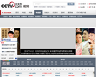 央视网电视剧台