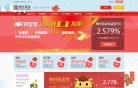 博时基金