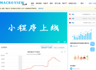 北京广学志成科技