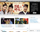 芒果TV