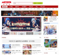 AC模玩网