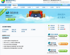腾讯QQ影音