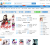 2345小说大全