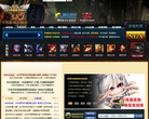 178lol英雄联盟