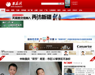 淮海网