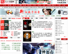 天下书盟网
