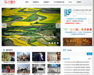 光明图片