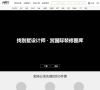 别墅装修筑客网