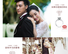 BLOVES婚戒定制中心