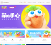 保卫萝卜官方网站